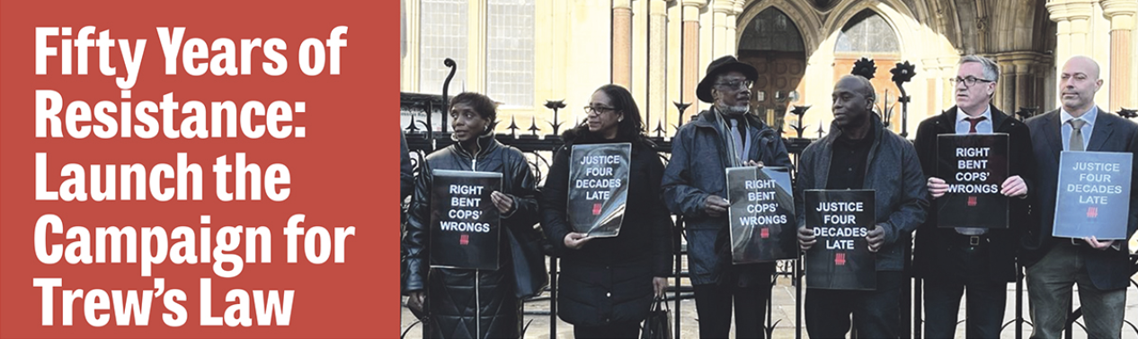 Trew's law banner